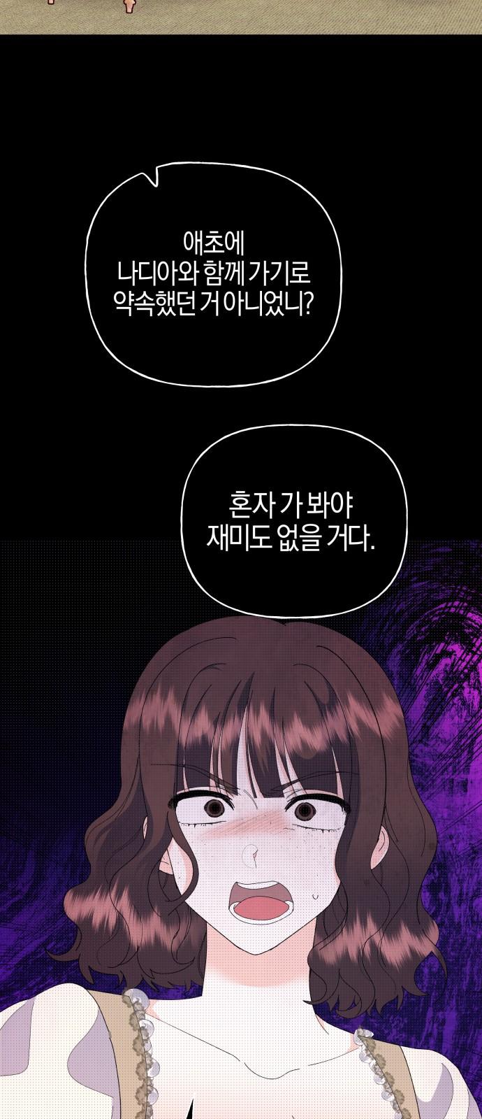1737667110668nxqhugmlmkd.jpg