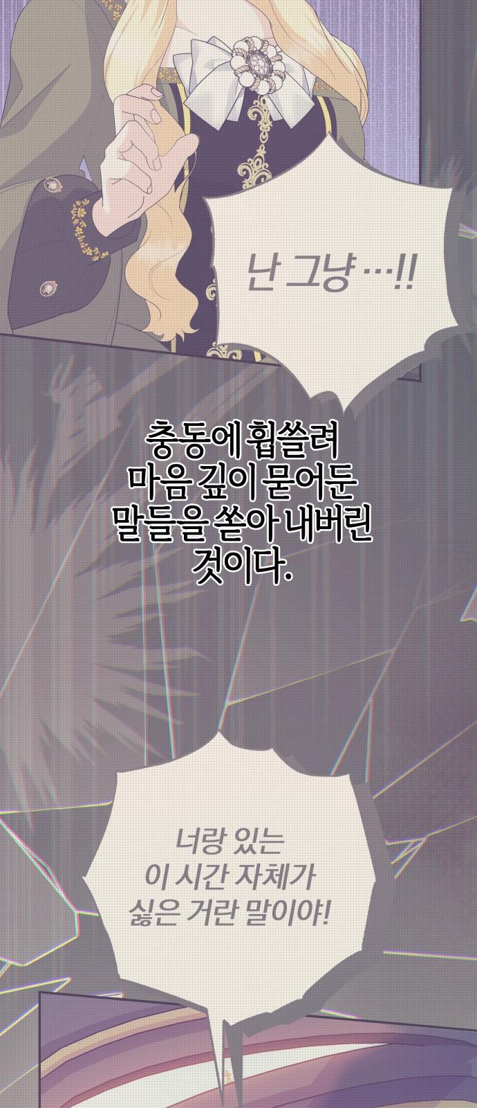 1737667117152n5q2bdmyhar.jpg