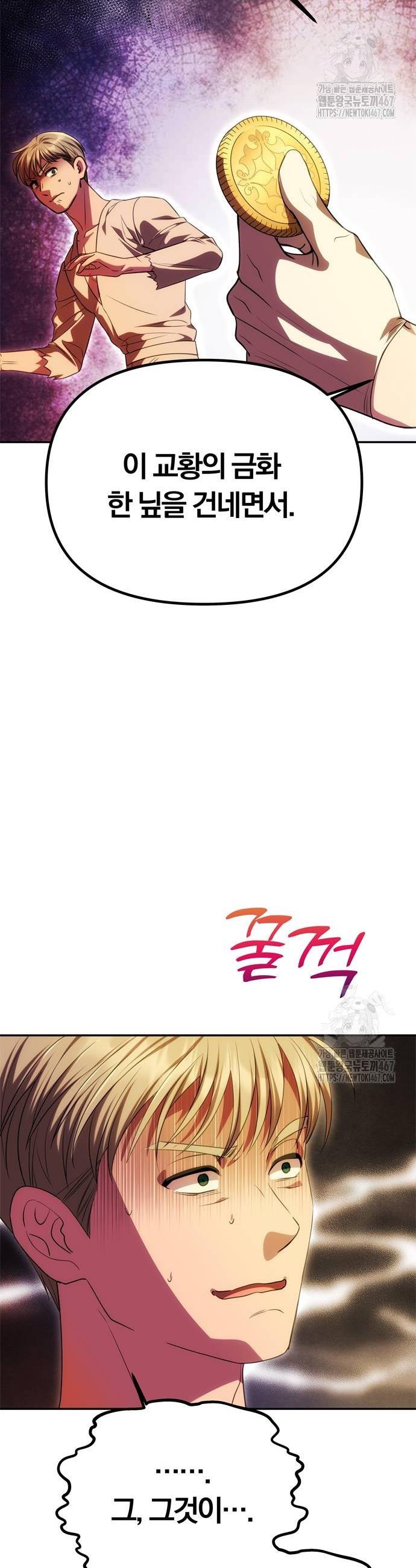 1737667939956x9fk6odope.jpg