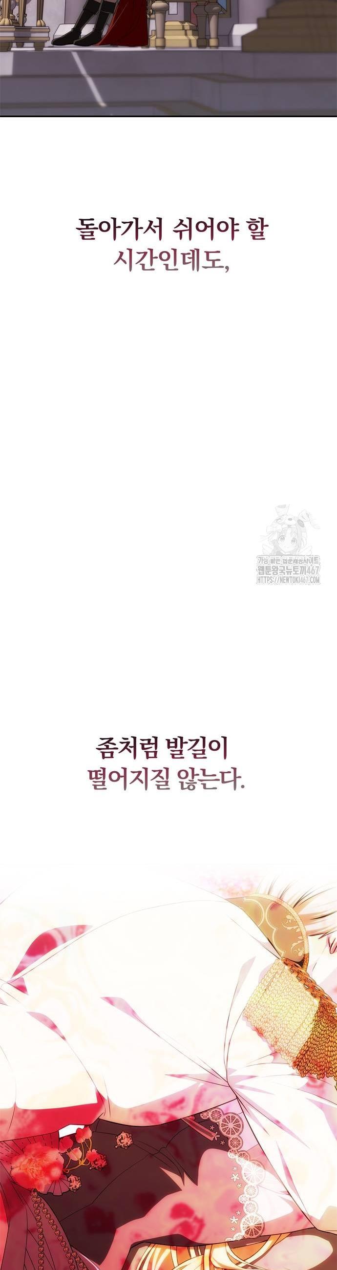 1737667944721zvc675lipl.jpg