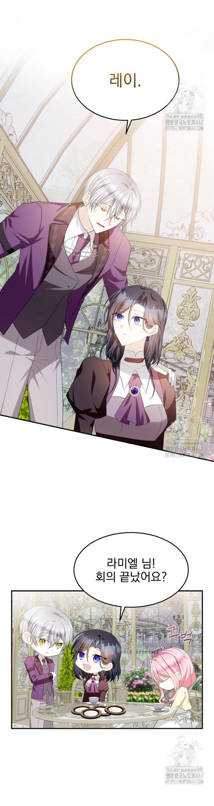 1737692117964amdcs1vl92u.jpg