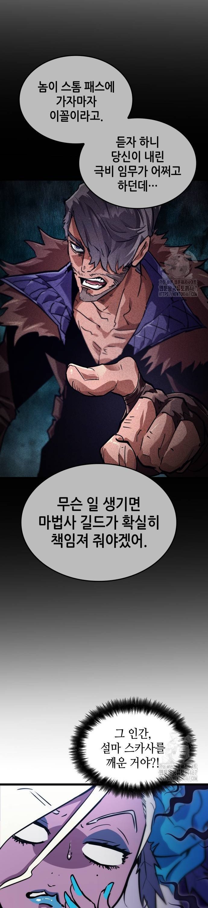 1737668074327imna28dpcxm.jpg