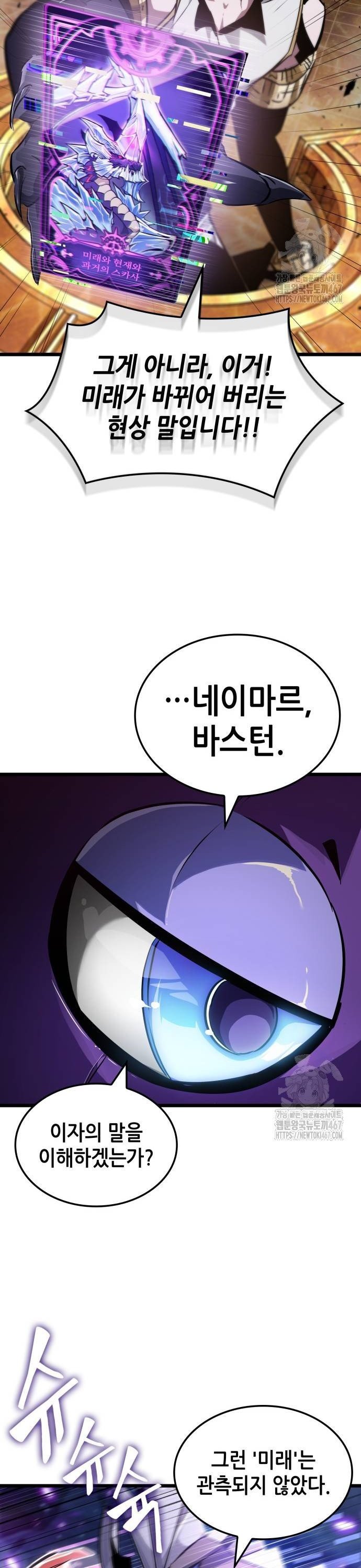 1737668094170h80rwb9cave.jpg