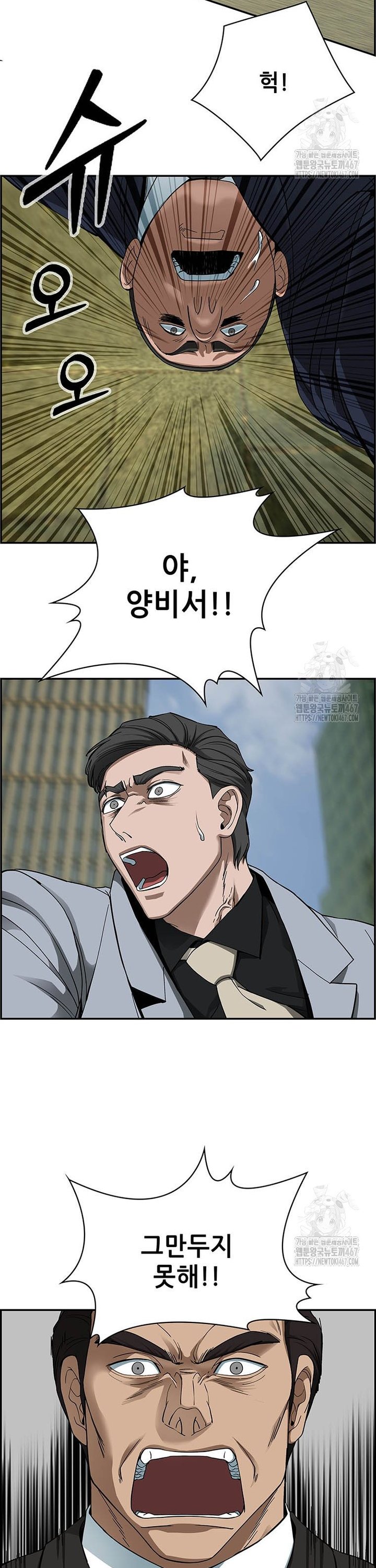 17376661287530r0kxowwaow.jpg