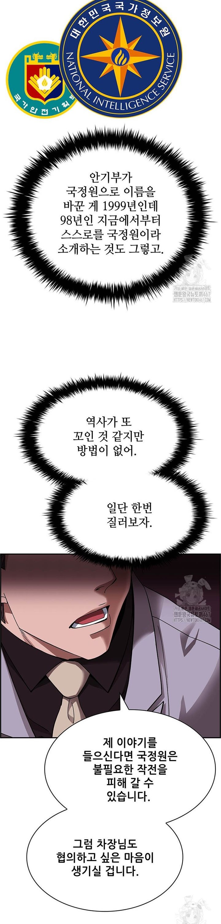 1737666130923fd398bz6shj.jpg