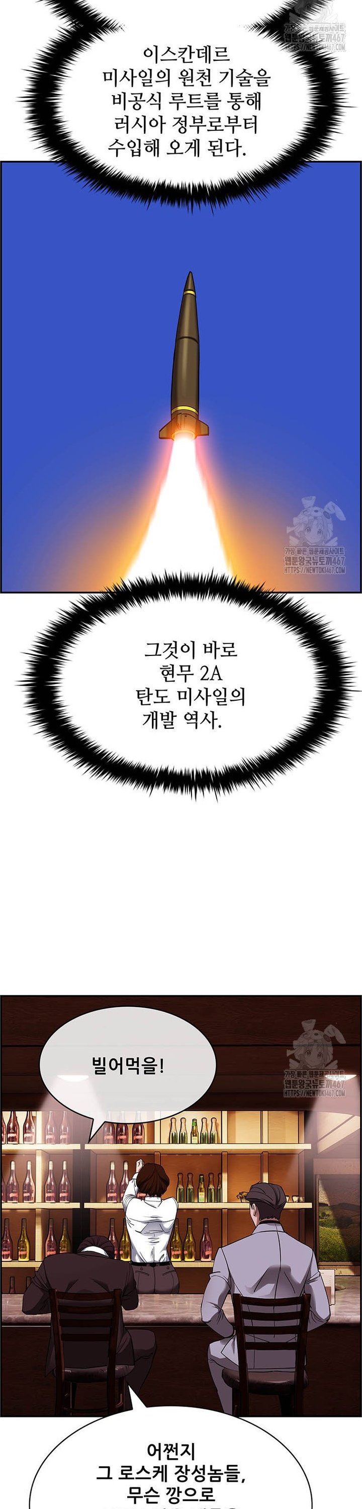 17376661324719nf0nk19kj9.jpg