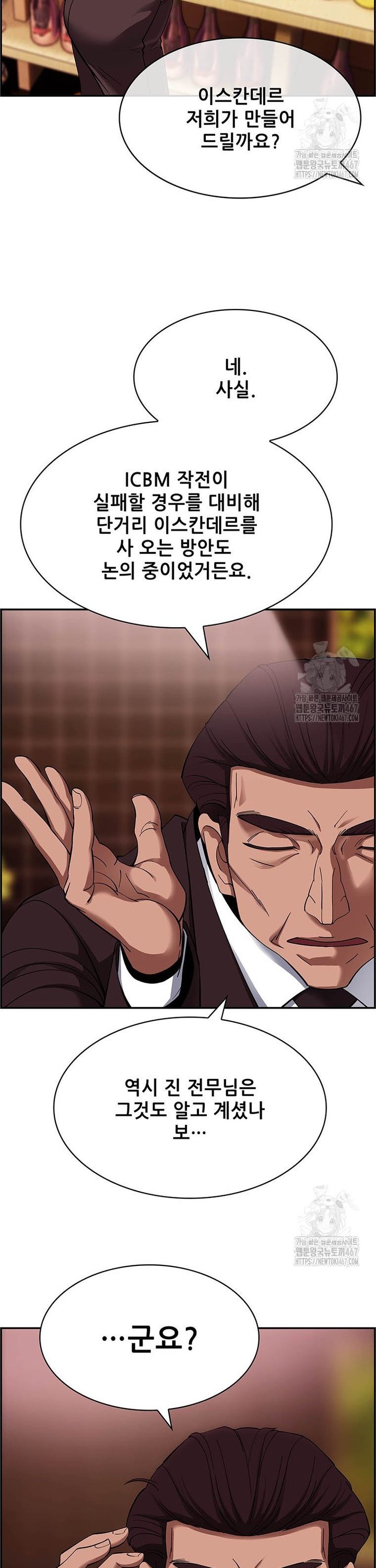 1737666132781vq0hkpsh2c.jpg