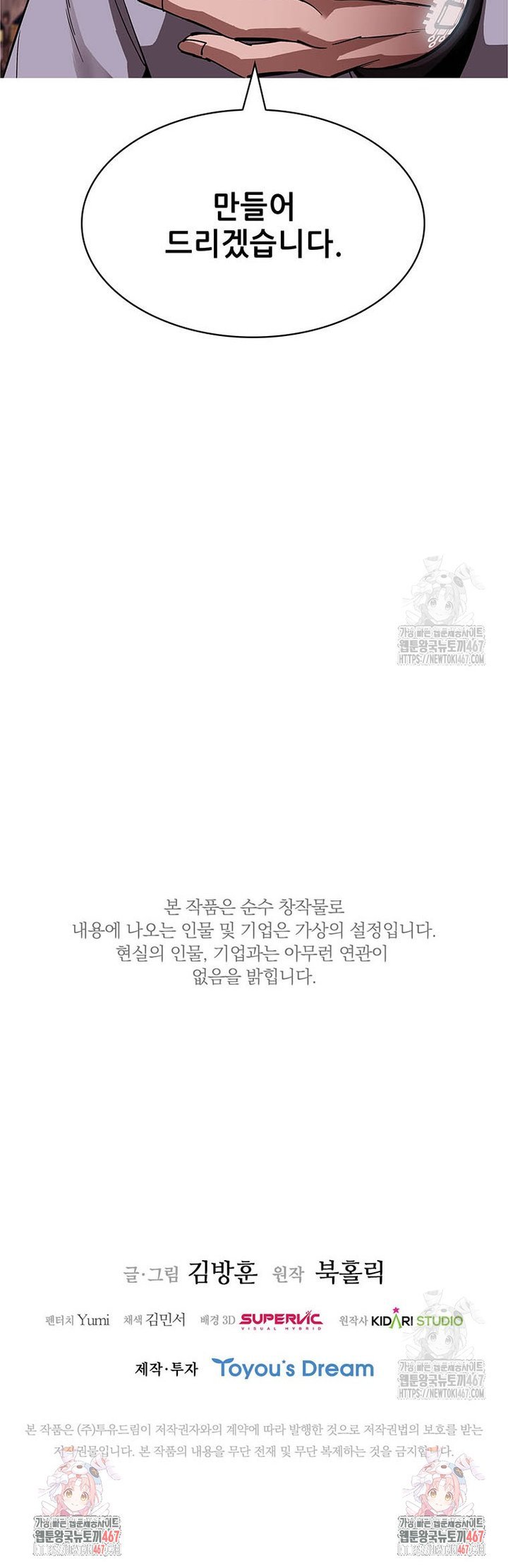 17376661335583d87zrp0j2j.jpg