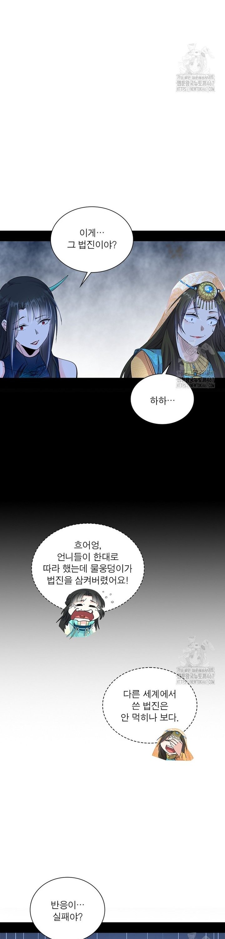 1737692044120sjz78uyyu2d.jpg