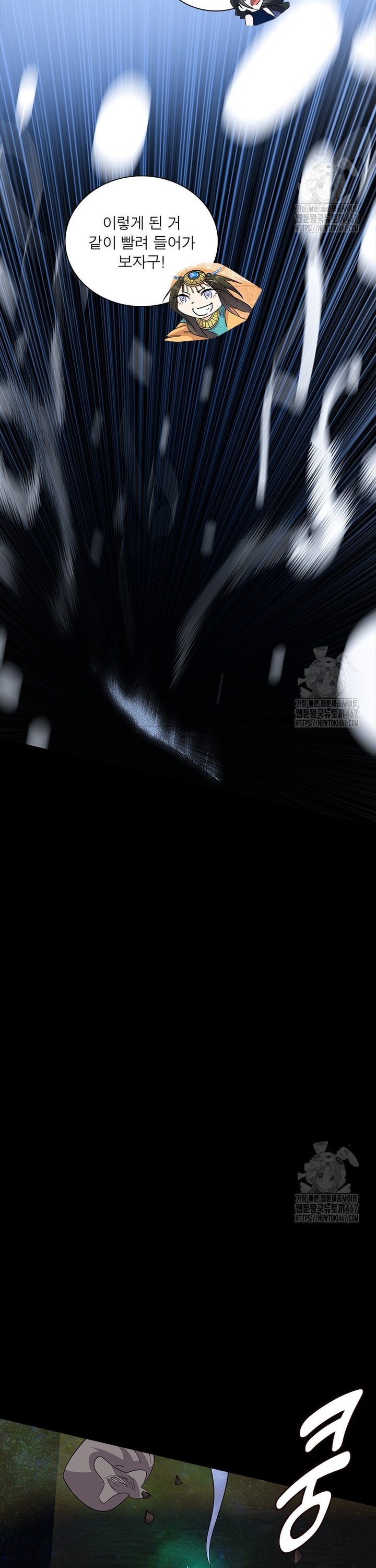 1737692044894bx3bshm8ase.jpg