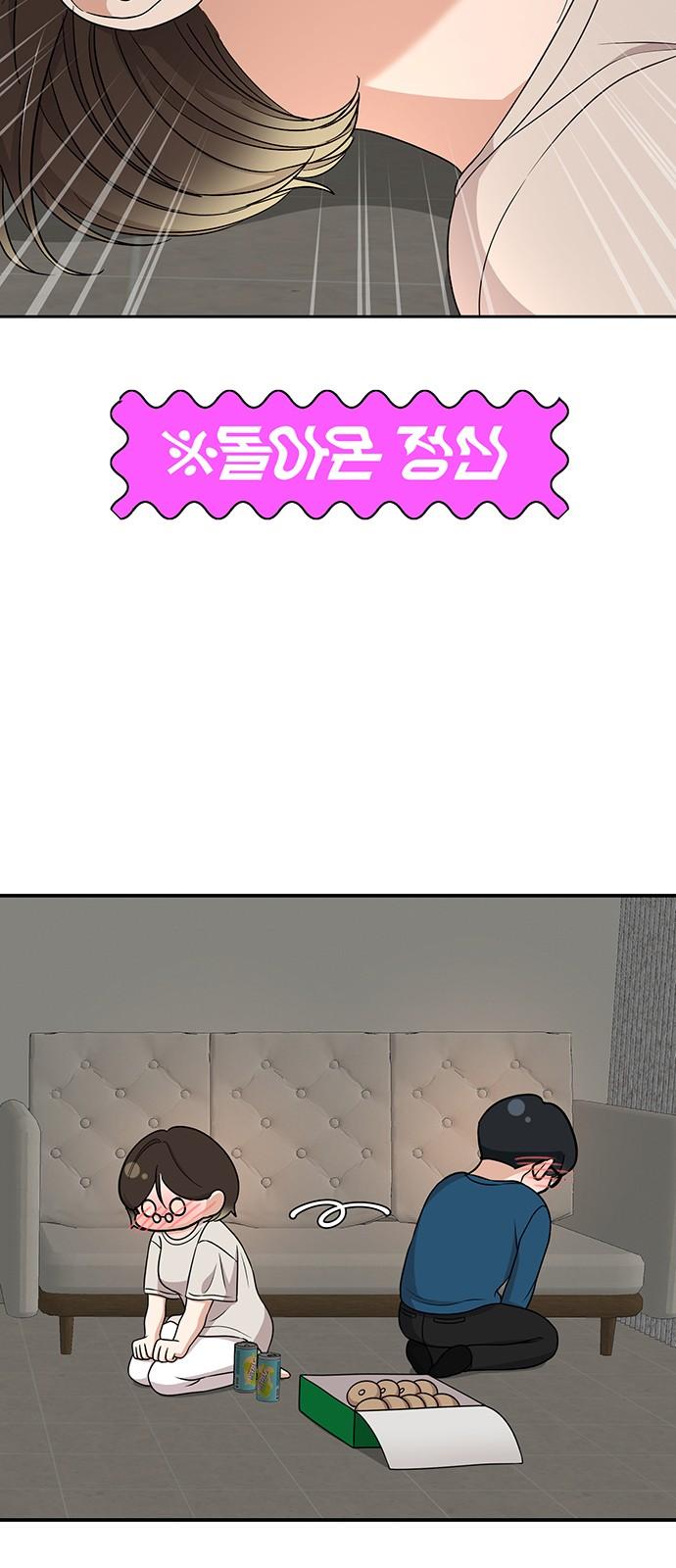 1737733235908jro0trmb3r9.jpg