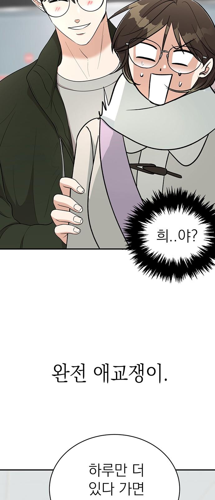 1737733242890jnuueyw1xm.jpg
