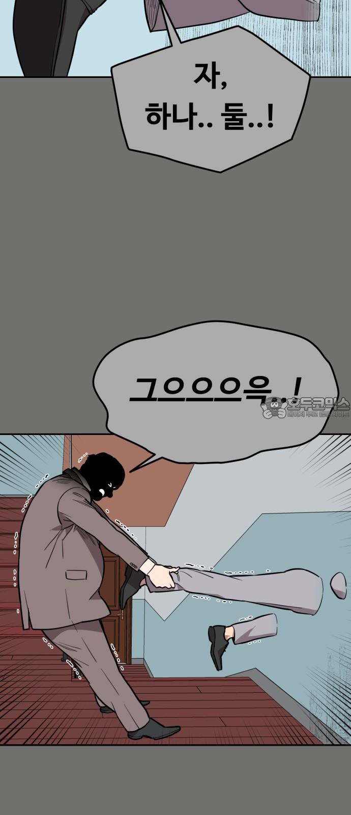 1737733752096vdf2vhogpr.jpg