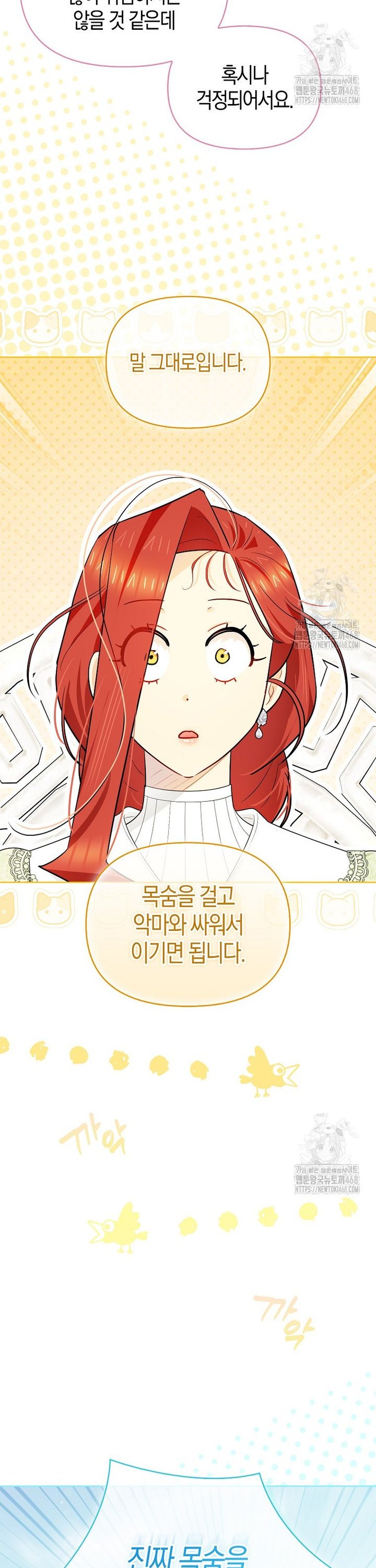 1737773350924uee70a83cmk.jpg