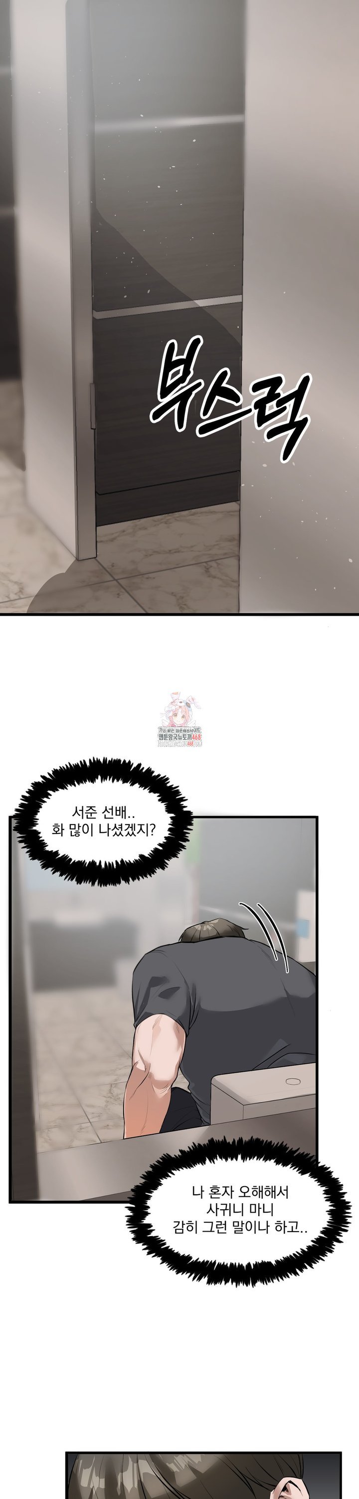 1737772616733ruvvd4k1s8s.jpg
