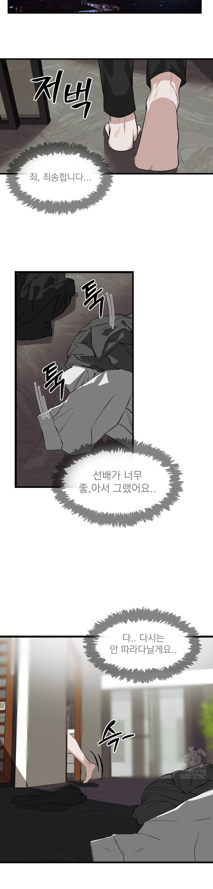 1737772617043i7ngkkznrl.jpg