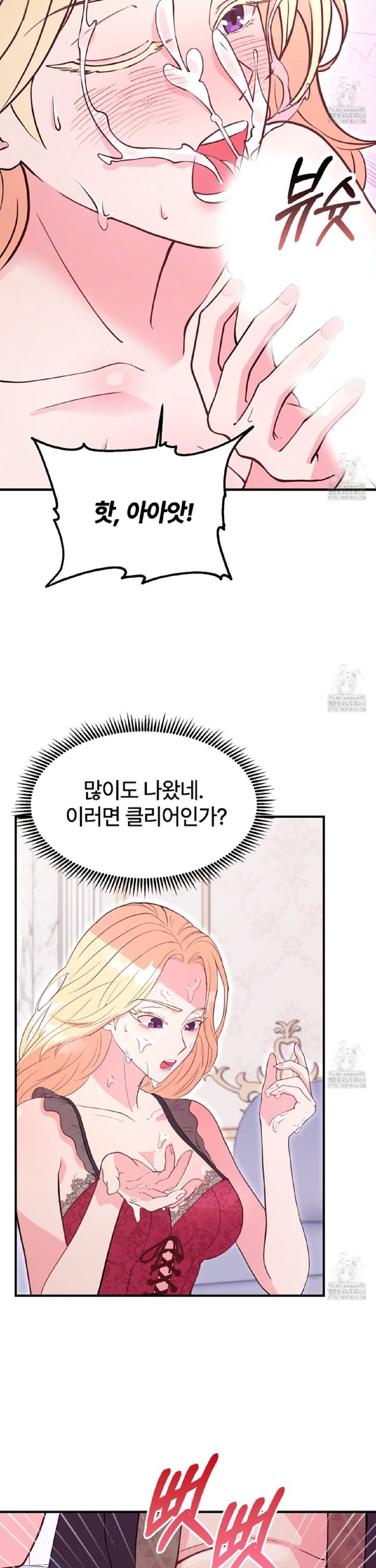 1737843803841x8x1bjzm6c.jpg