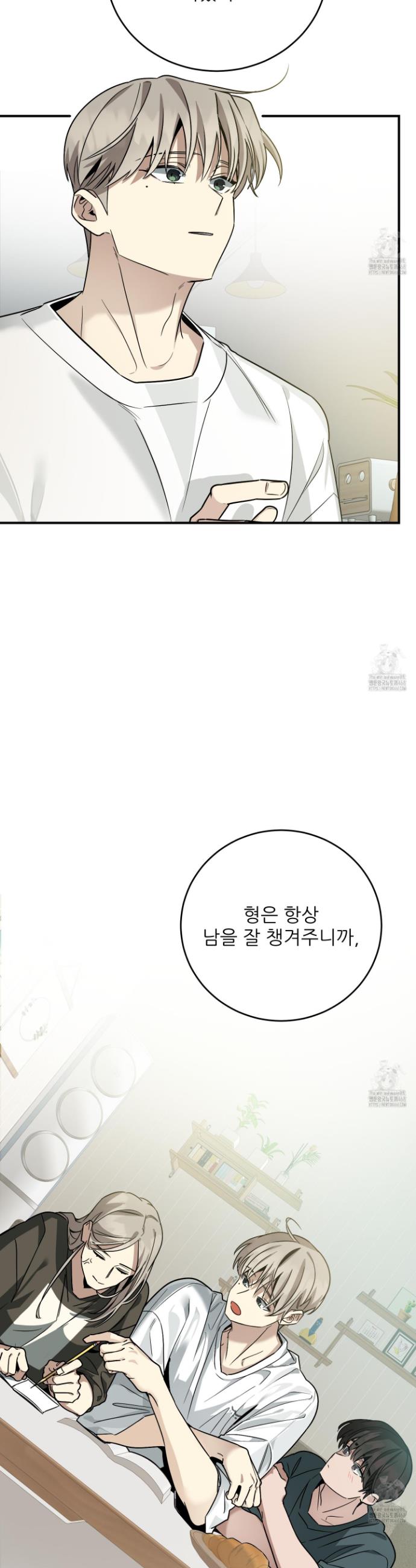 1737843920283cohk829ohd5.jpg