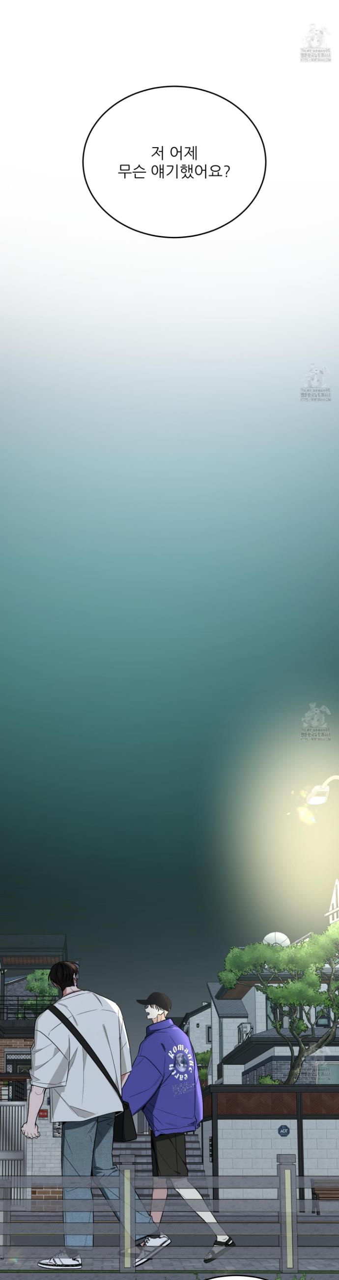 1737843991390ztu6o452wm.jpg