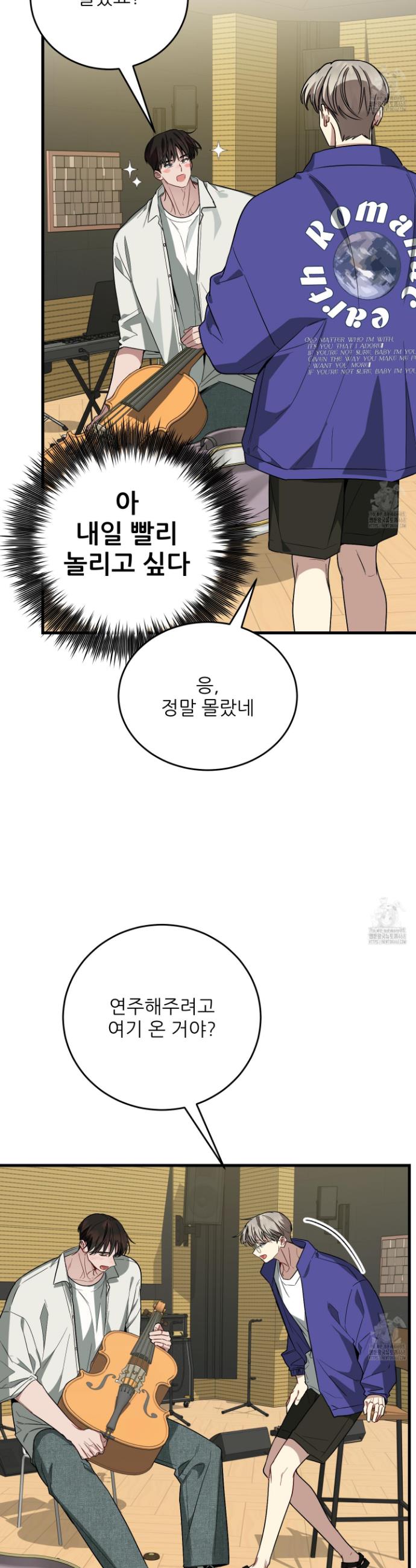 1737843992790q4udlqe1vn.jpg