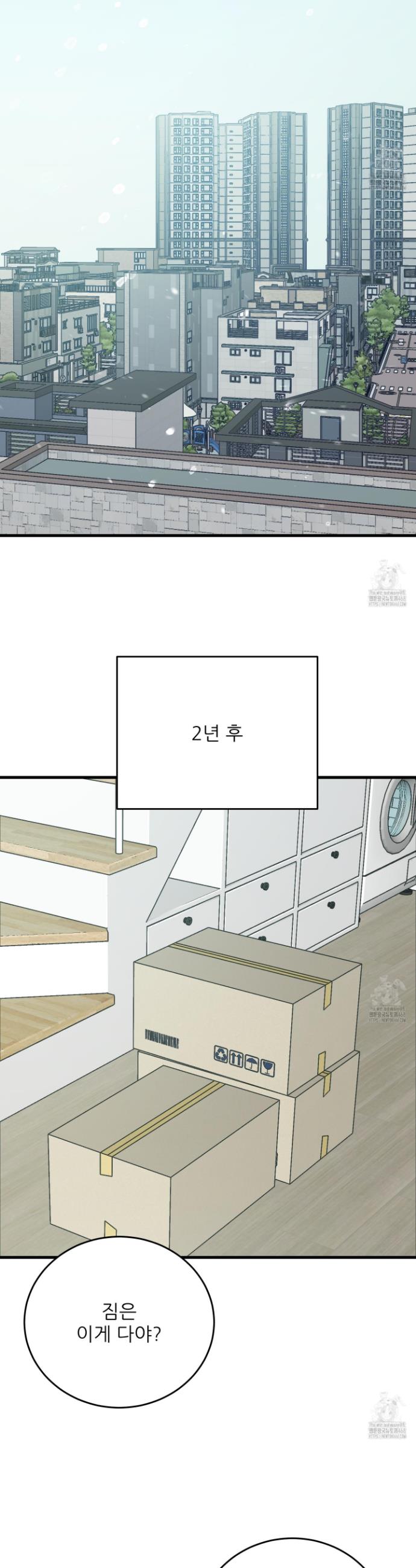 1737844000698accf87d2jpw.jpg