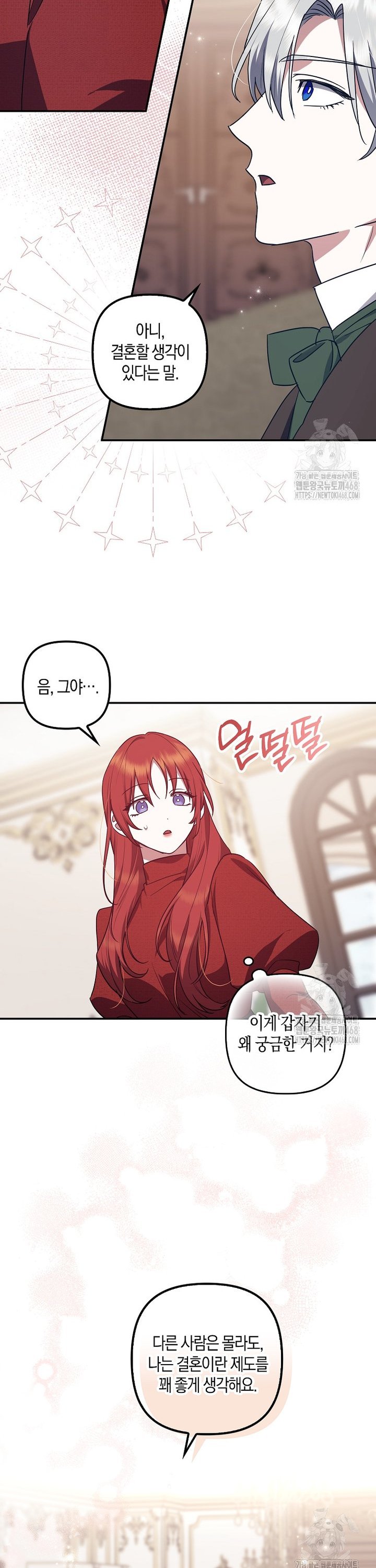1737924495885zckar0t2asp.jpg