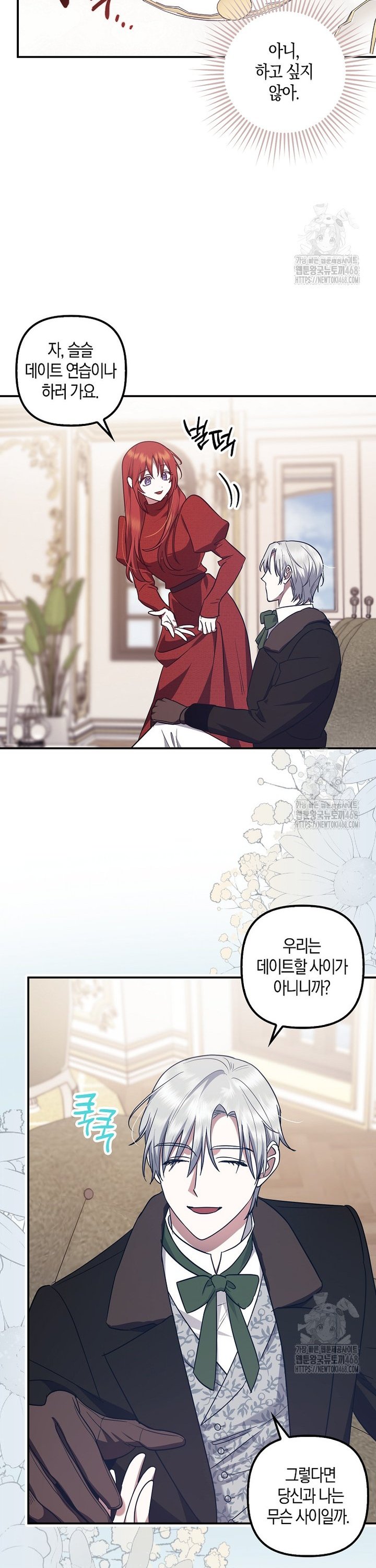 1737924496654hixolyzlv16.jpg