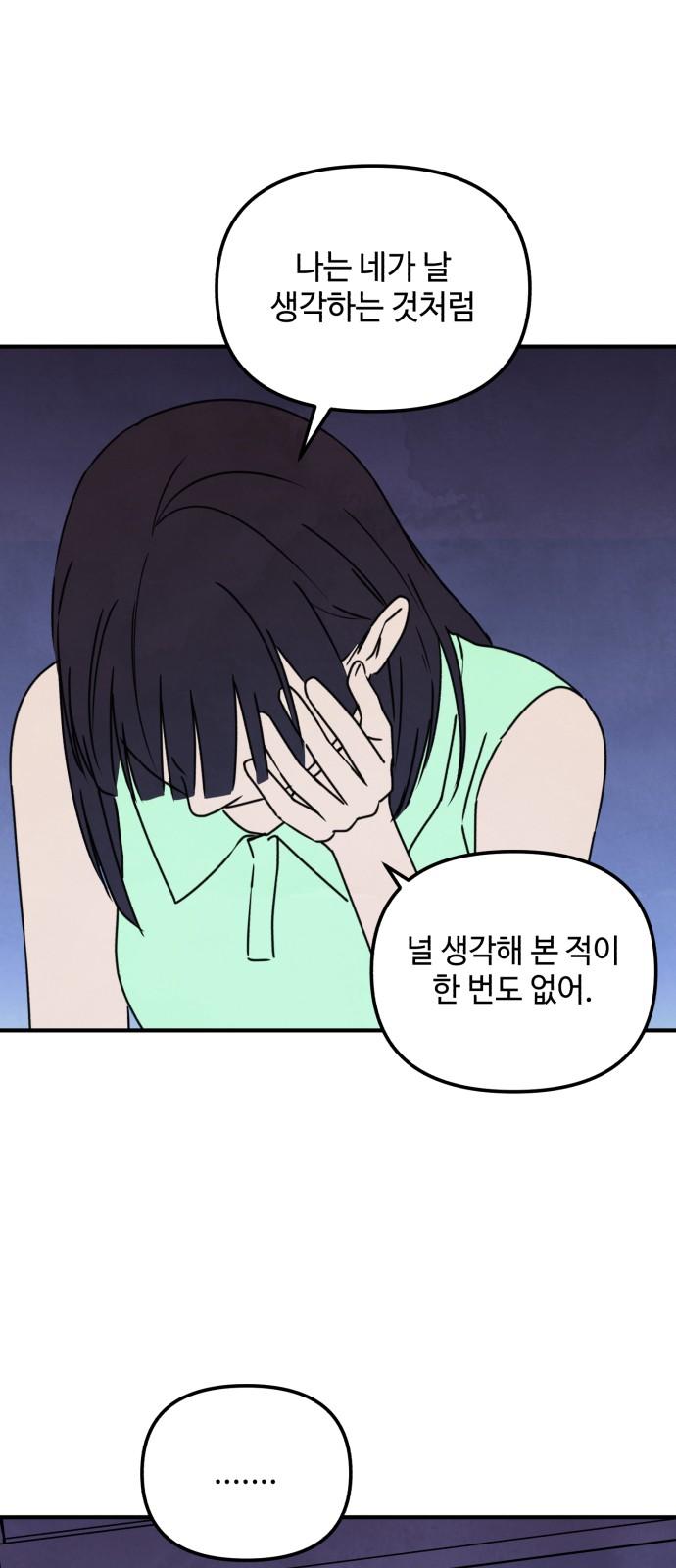1737924528708jwd2tgjmqpp.jpg