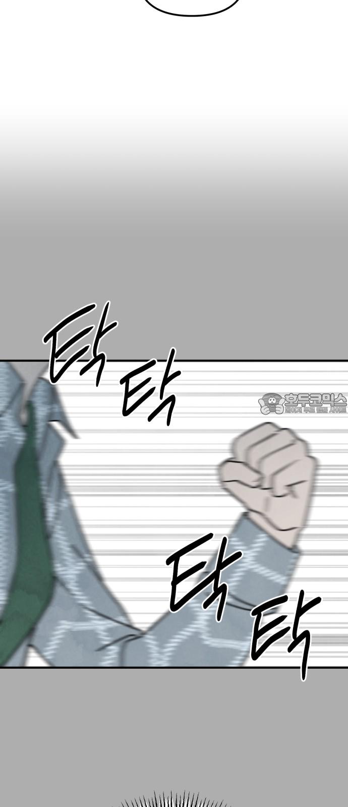 1737924529783wm4zub64ye.jpg