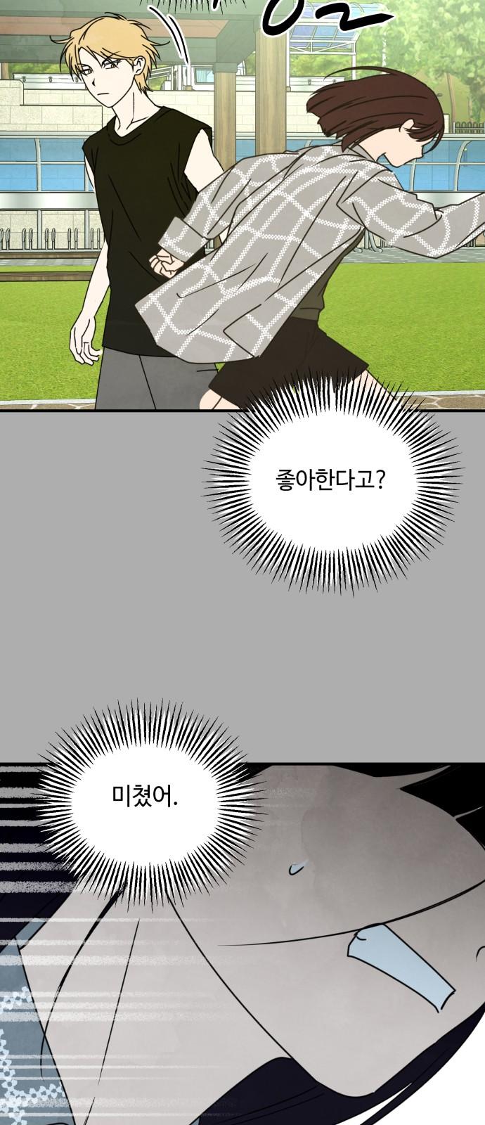 1737924530100mx74i7qexsk.jpg