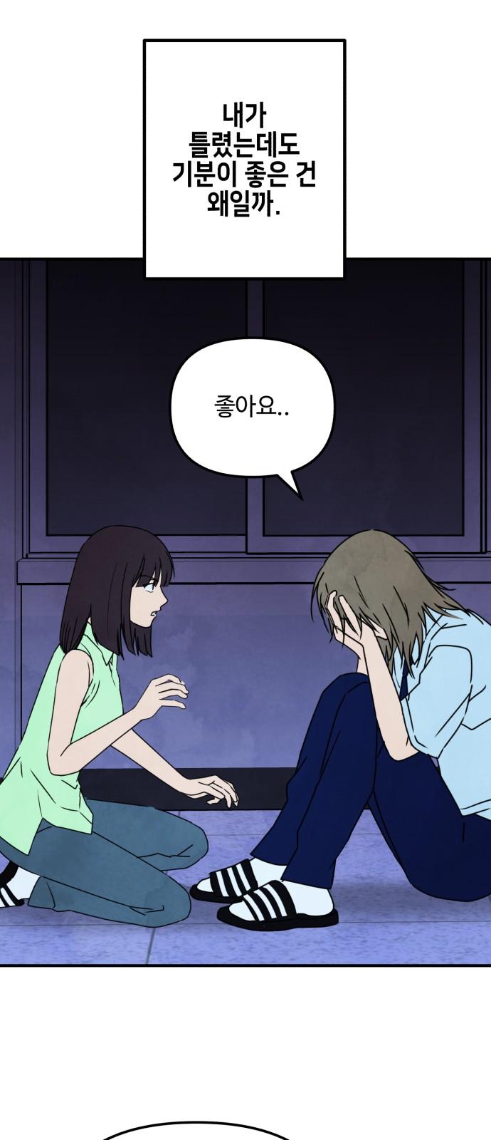 1737924533804ldp7lj79qsc.jpg