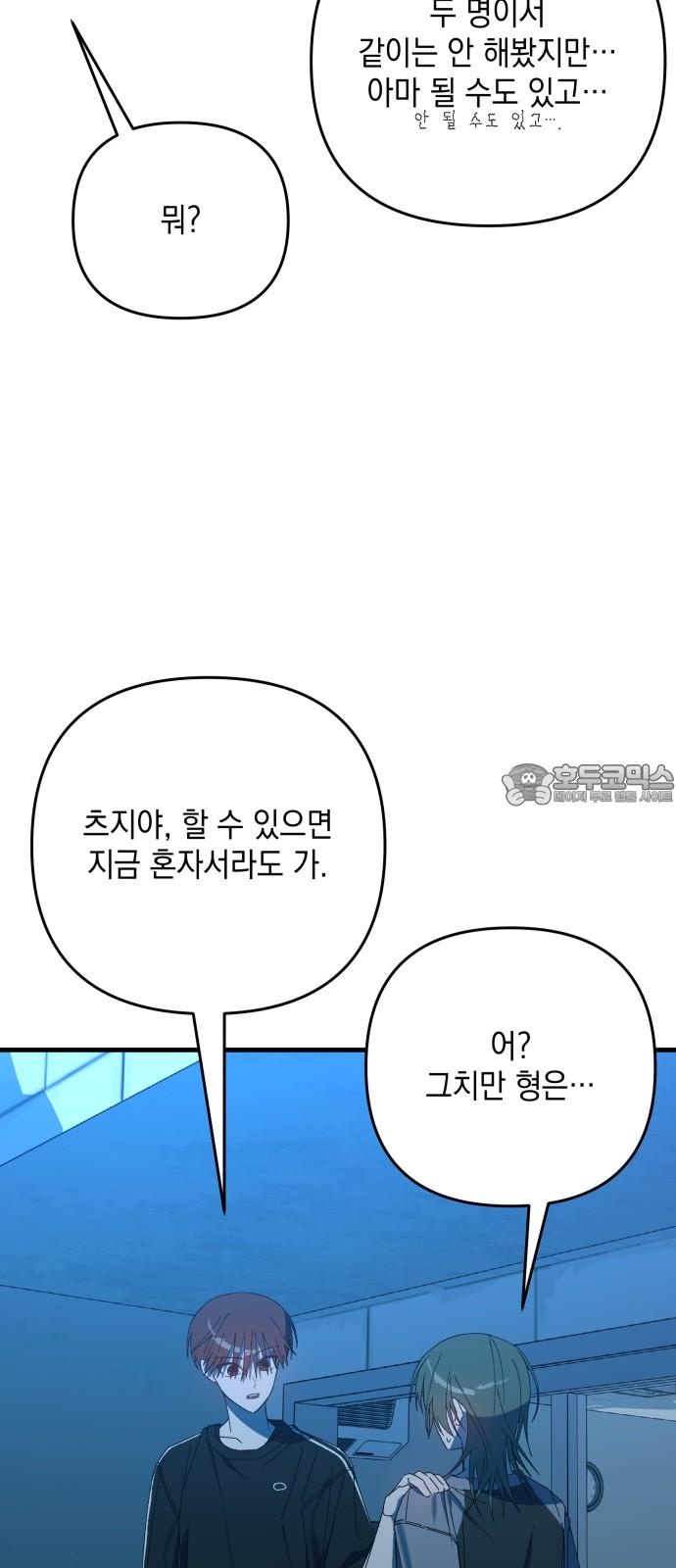 1737925130907jiywabcbewm.jpg
