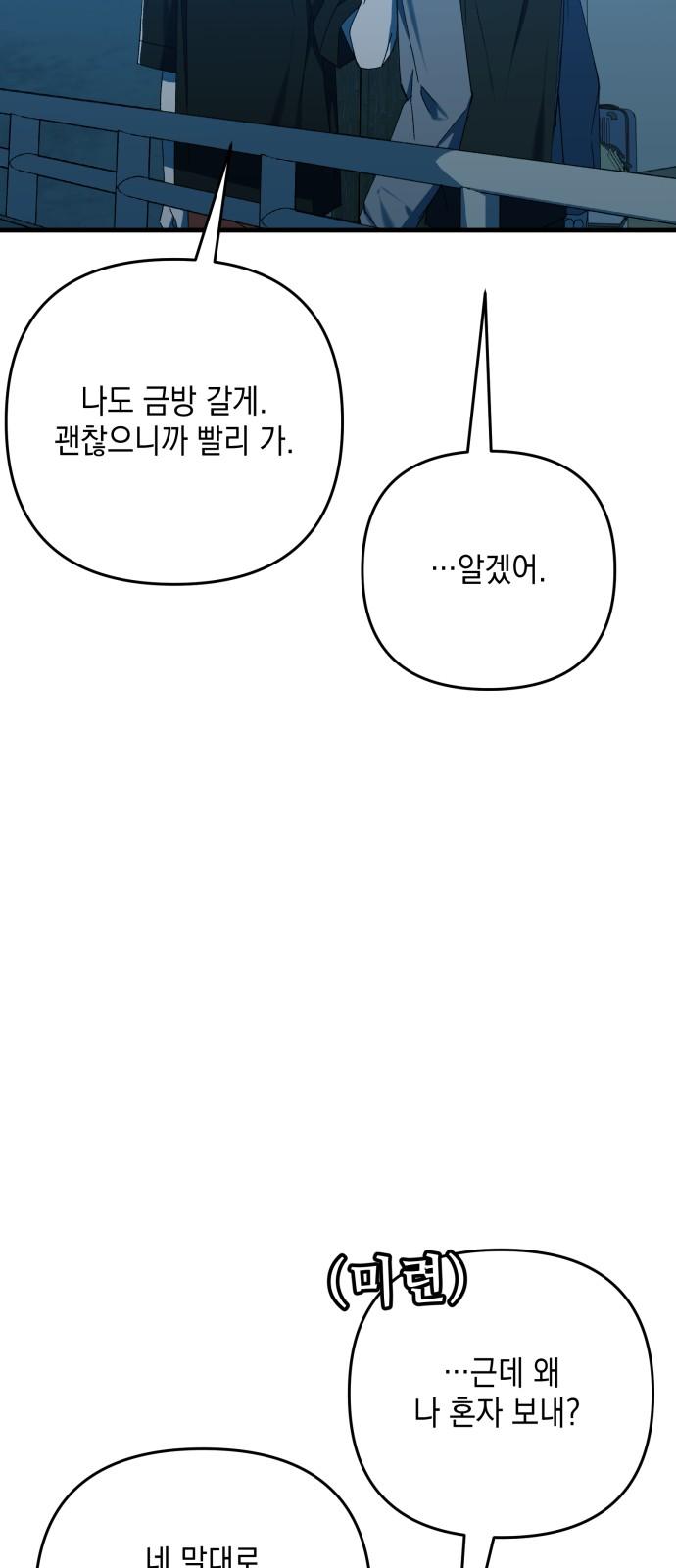 1737925131064iz0tdjlhda.jpg