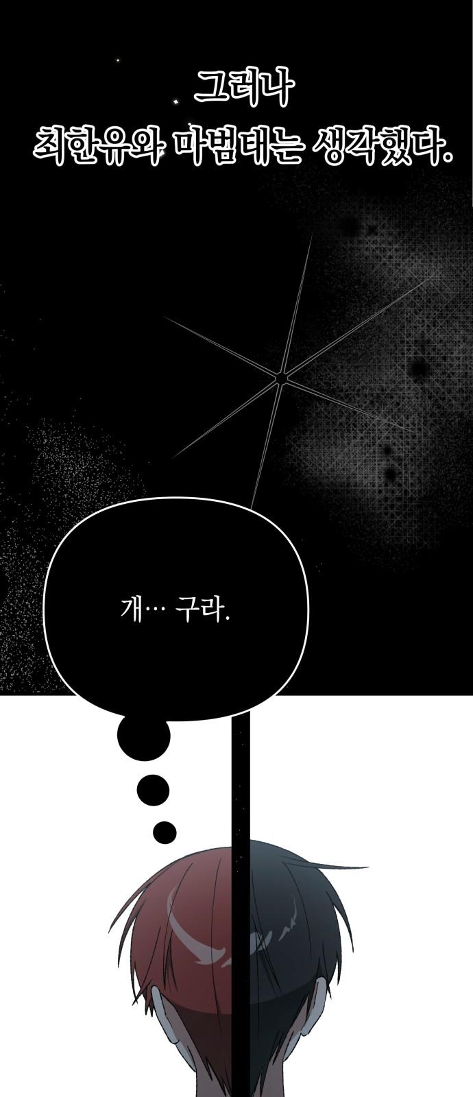 1737925132913fgpp6766him.jpg