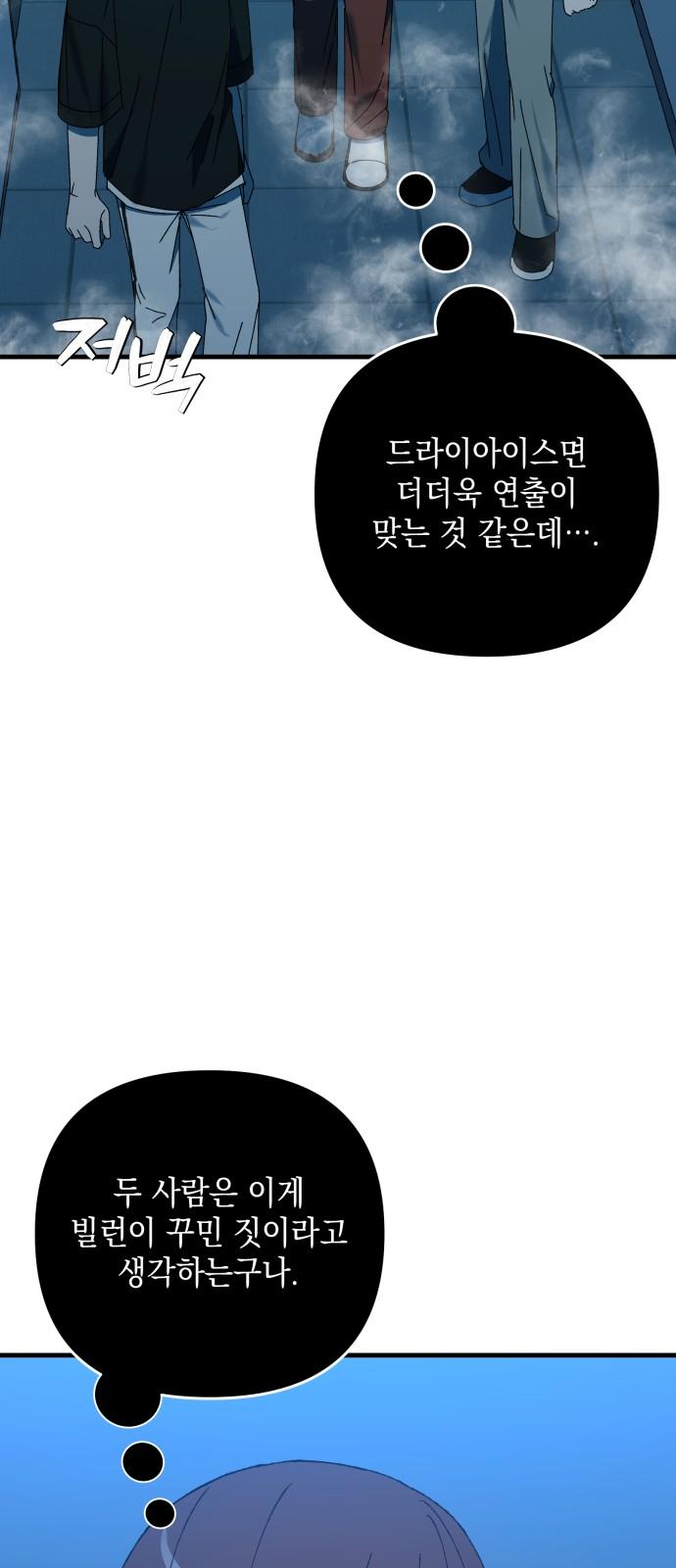1737925135241jmr1z461vh.jpg