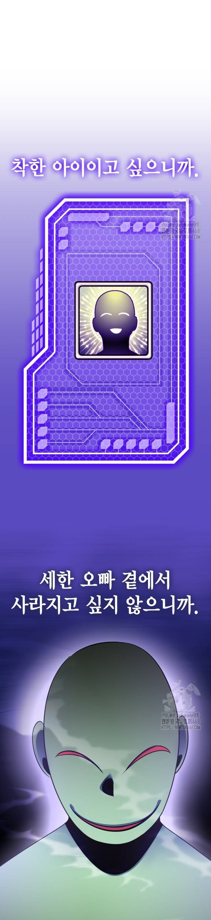 17379236489753y44977opo.jpg