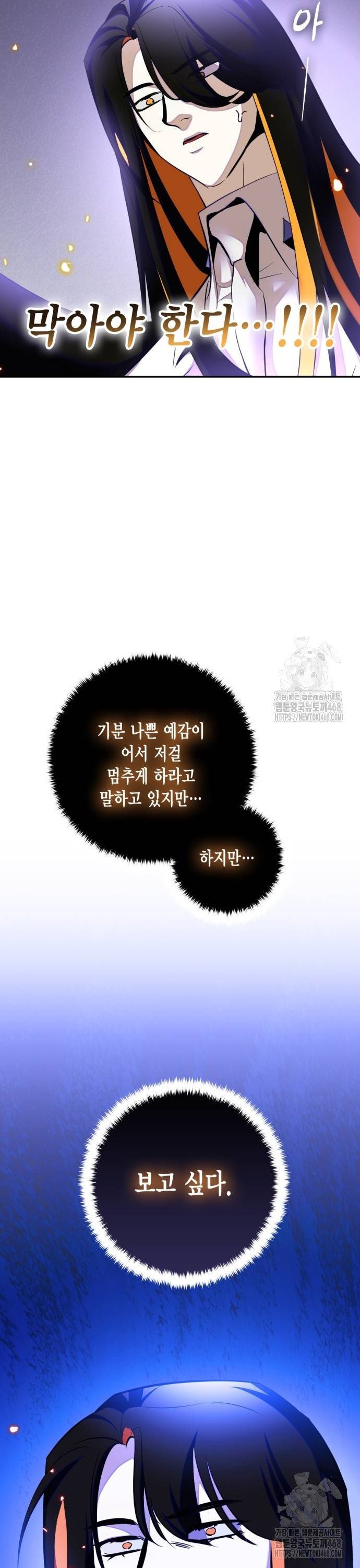 1737923654360ws5hhmwk2ao.jpg
