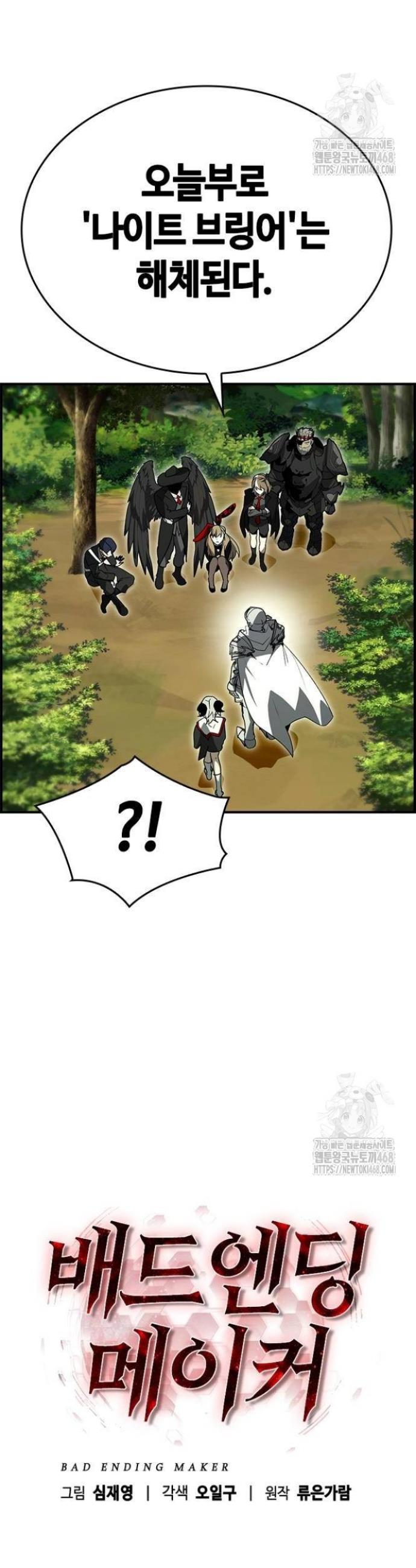 1738014649070ijvzlqp2vec.jpg