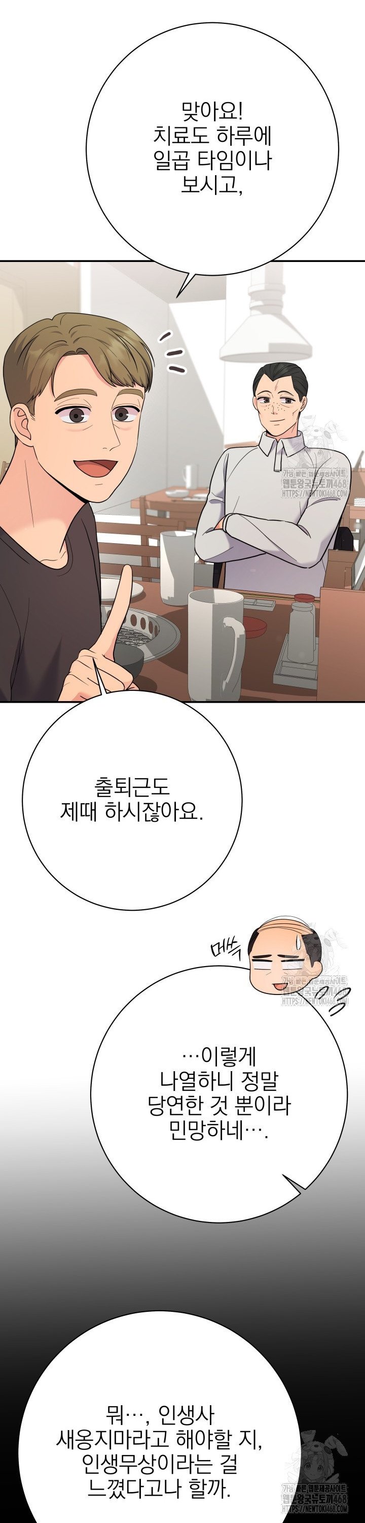 17380146749608kpxh1avo55.jpg