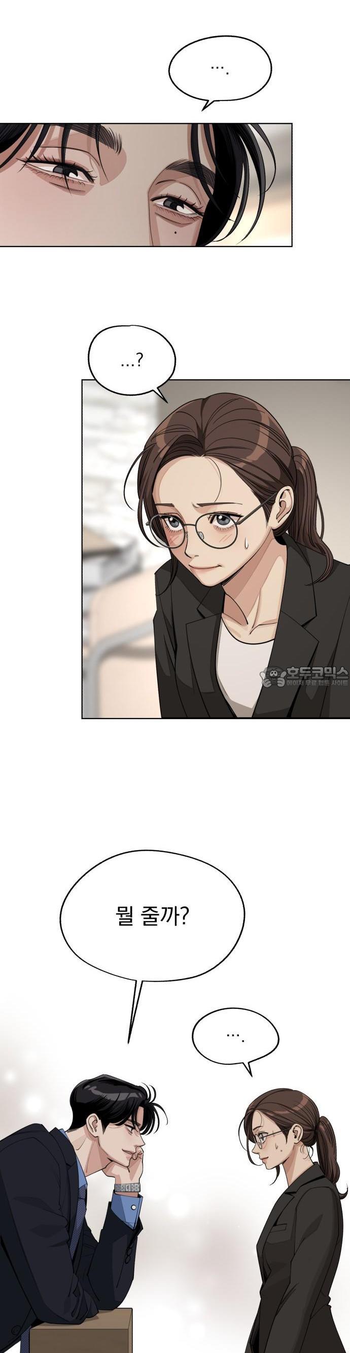 1738014626672n0m1pkpm1aq.jpg