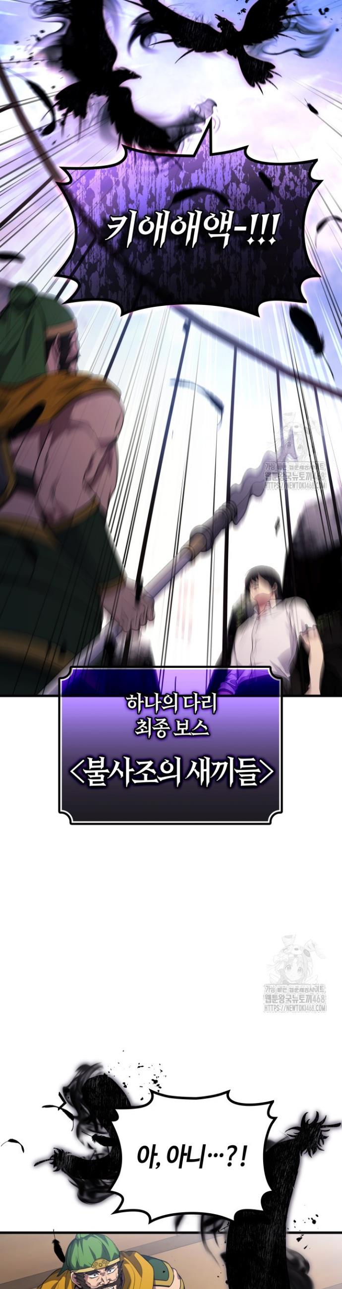 1738014682068uvh54w7qqzc.jpg