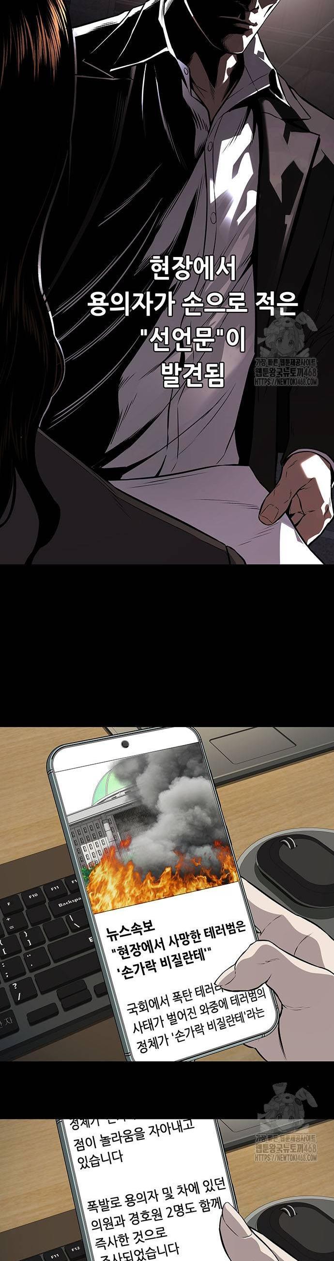 1738025642061h5zunskniko.jpg