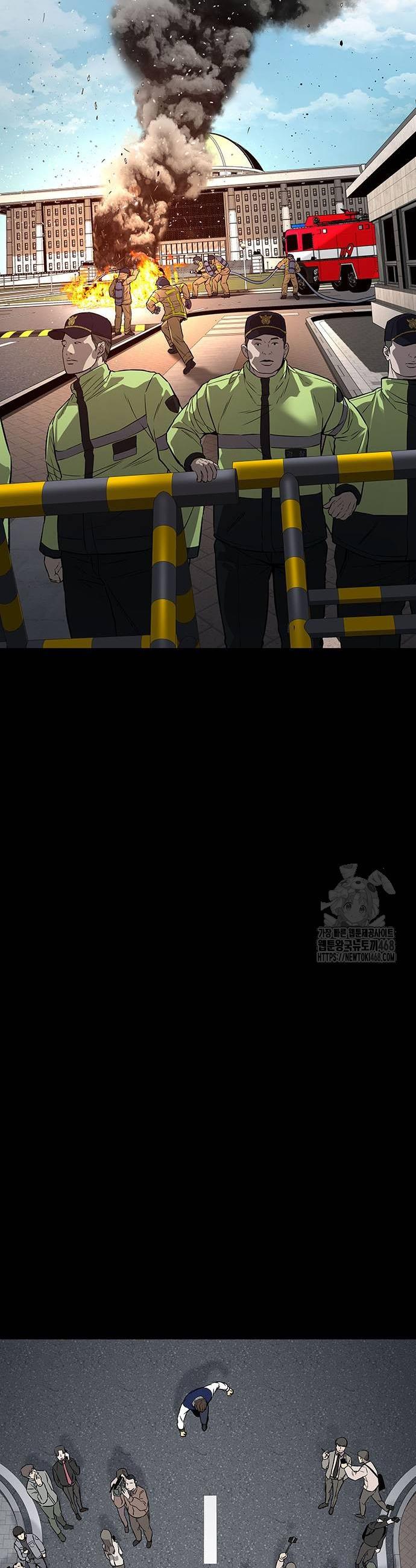 1738025643911sen24cez8pa.jpg
