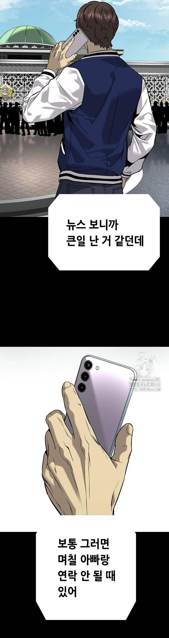 1738025645144ncmujjtom0h.jpg