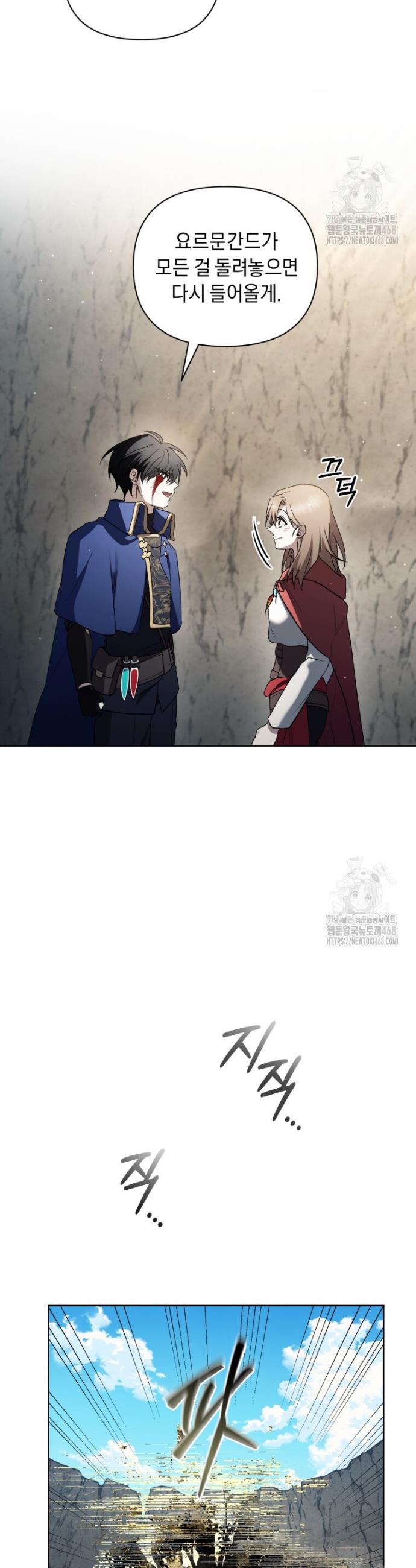 173801344245570s1xav7ryo.jpg