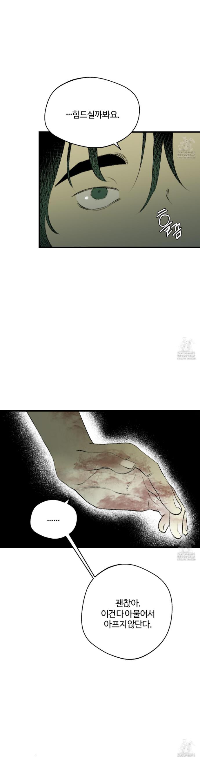 1738025523710to69bkwzei.jpg