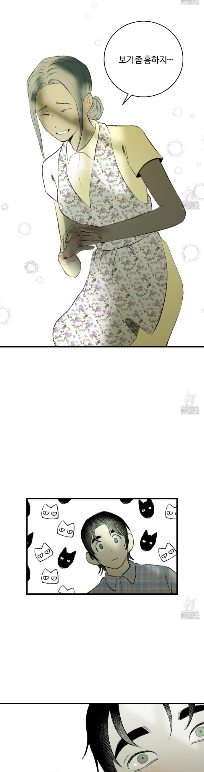 17380255238645m7cx1jfa17.jpg