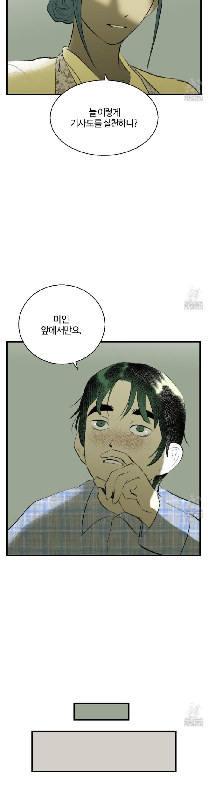 1738025527366mrw9mkksuwk.jpg