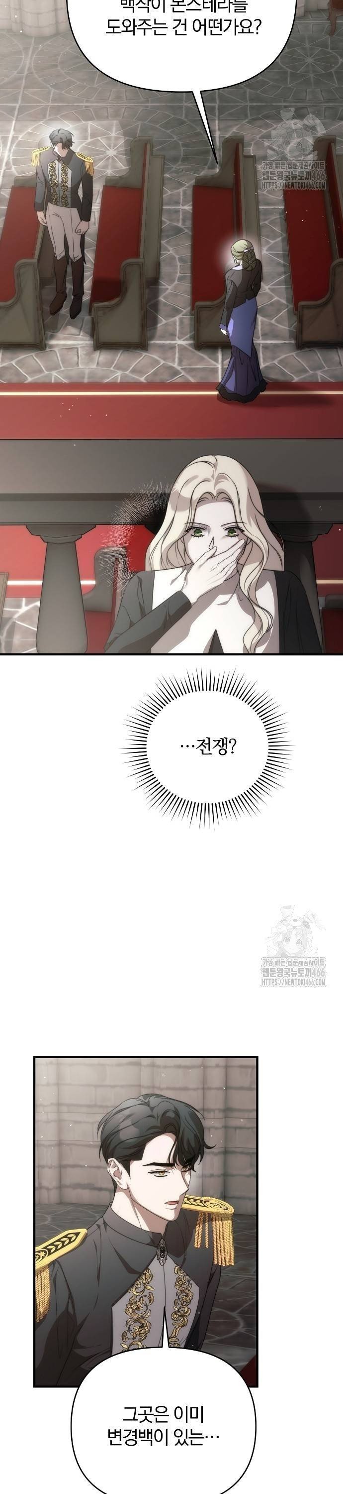 1738025693021mbz232nahw.jpg