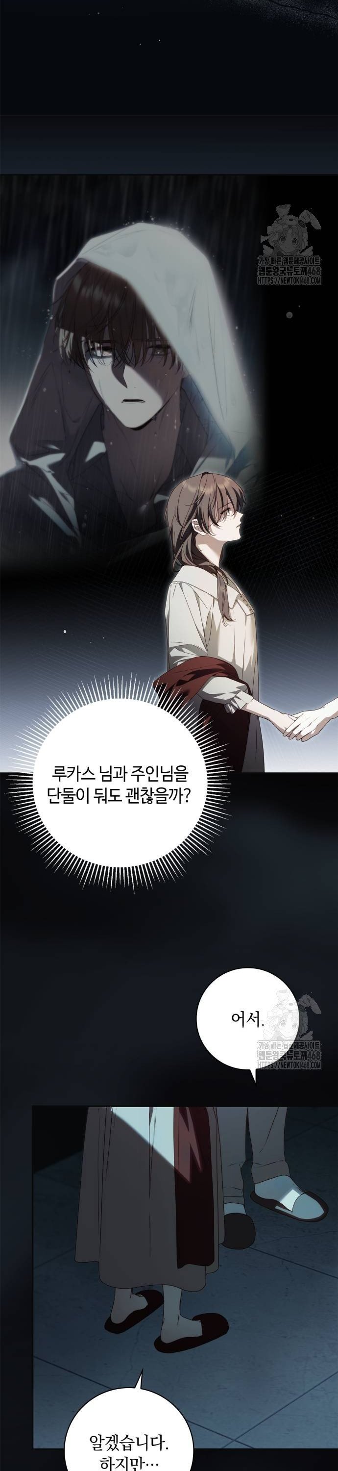 17380151247259tog3ttjgjt.jpg